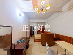 客厅