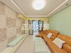 客厅