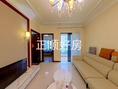 客厅