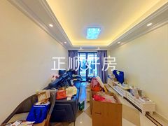 客厅