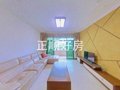 客厅