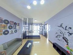 客厅