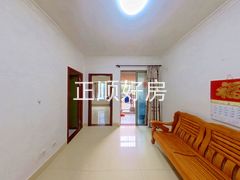 客厅