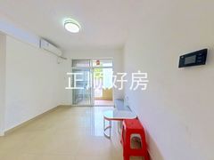 客厅