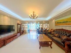 客厅