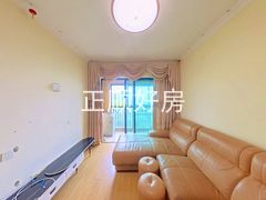 客厅
