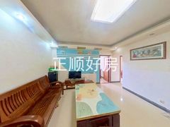 客厅