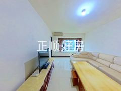 客厅