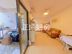 客厅