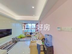 客厅