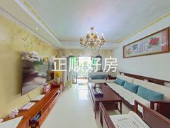 客厅