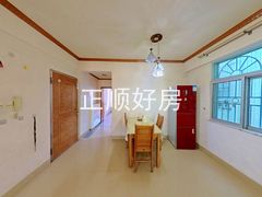 客厅