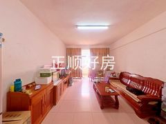 客厅