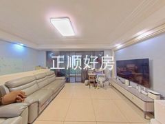 客厅