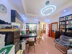 客厅