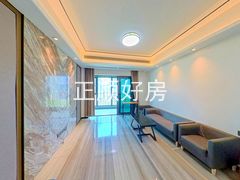 客厅