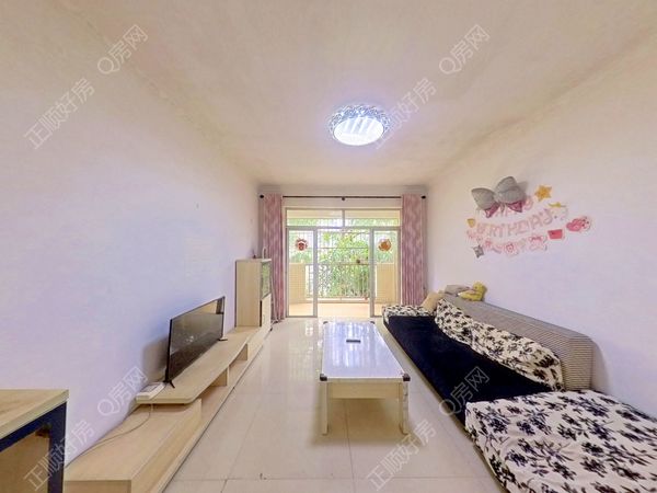 VR看房