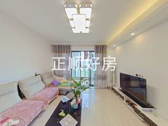 客厅