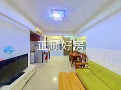 客厅