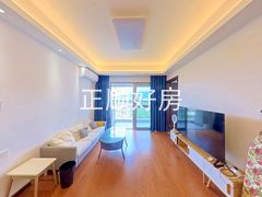 客厅