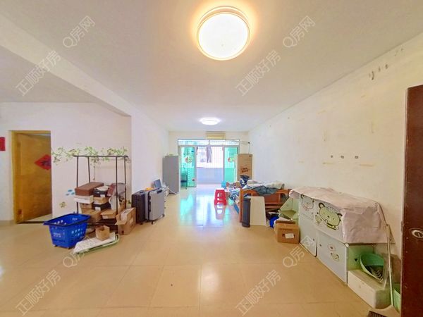 VR看房
