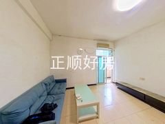 客厅