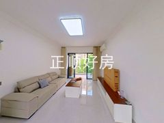 客厅