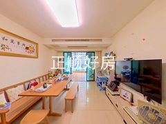客厅