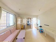客厅
