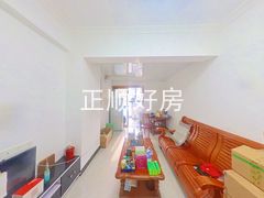 客厅