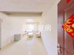 客厅