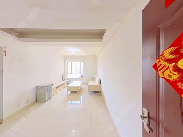 VR看房