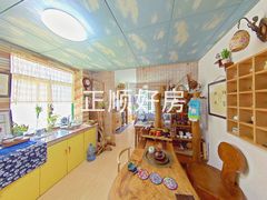 客厅