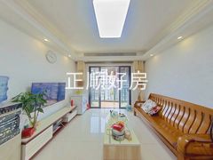 客厅