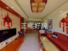 客厅