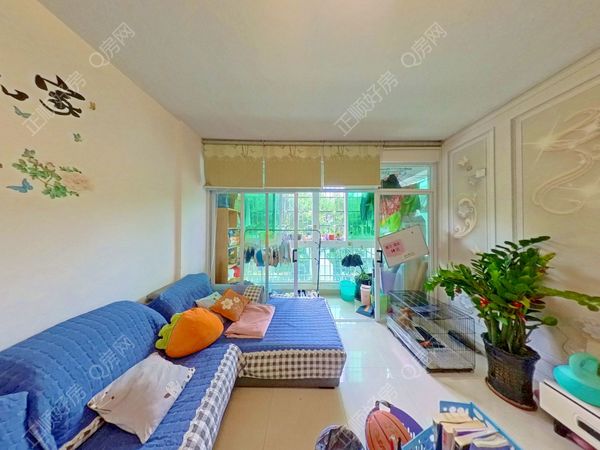 VR看房