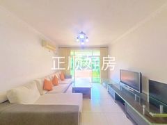 客厅