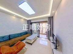 客厅