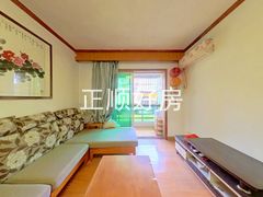 客厅