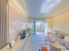 客厅