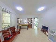 客厅