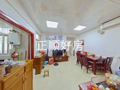 客厅