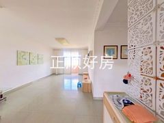 客厅