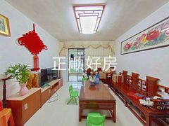 客厅
