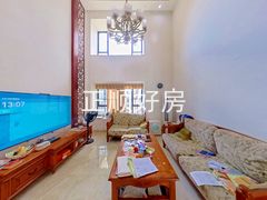 客厅