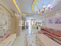 客厅