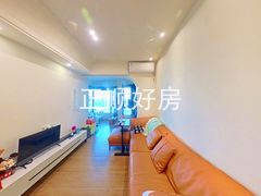 客厅