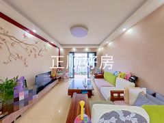 客厅