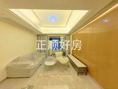 客厅