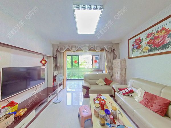 VR看房